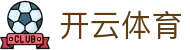开云体育APP下载 | 开云体育官方全站入口 (支持iOS/安卓/H5)